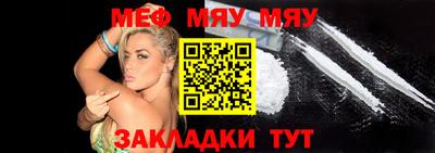 apvp Лесосибирск