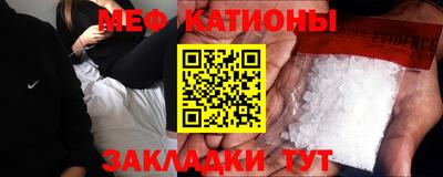 не бодяженный Ликино-Дулёво