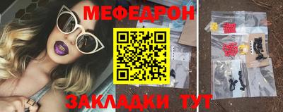 не бодяженный Ликино-Дулёво