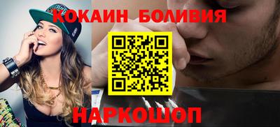 apvp Лесосибирск