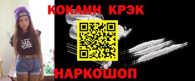 не бодяженный Ликино-Дулёво