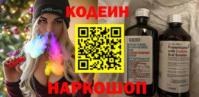 apvp Лесосибирск