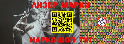 apvp Лесосибирск