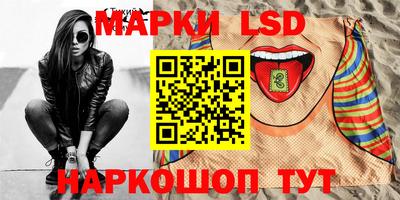не бодяженный Ликино-Дулёво