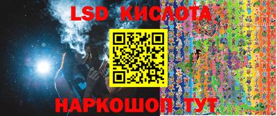 apvp Лесосибирск