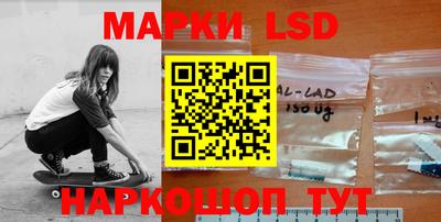 apvp Лесосибирск