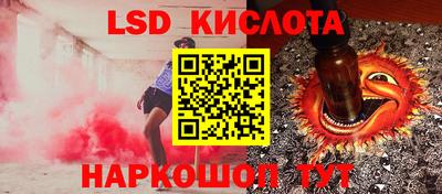 не бодяженный Ликино-Дулёво