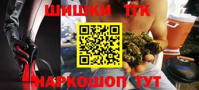 не бодяженный Ликино-Дулёво