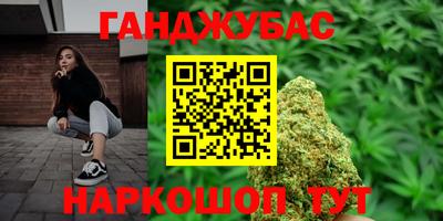 не бодяженный Ликино-Дулёво