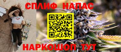 не бодяженный Ликино-Дулёво