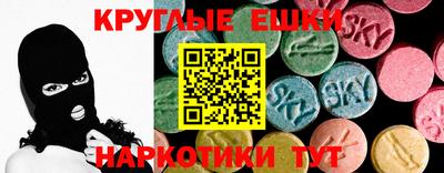 не бодяженный Ликино-Дулёво