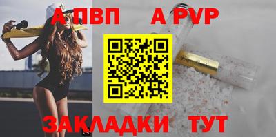 не бодяженный Ликино-Дулёво