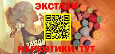 apvp Лесосибирск