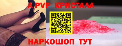 не бодяженный Ликино-Дулёво
