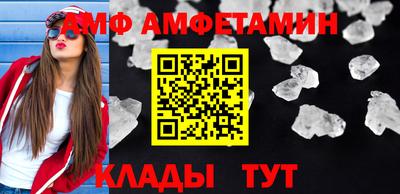 apvp Лесосибирск
