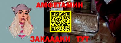 apvp Лесосибирск