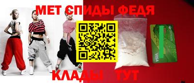 apvp Лесосибирск