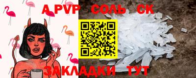 не бодяженный Ликино-Дулёво