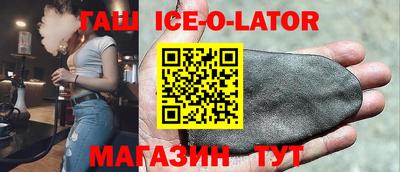 apvp Лесосибирск