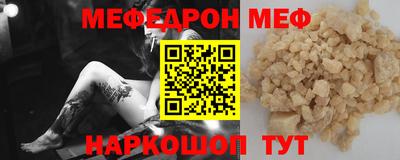 не бодяженный Ликино-Дулёво