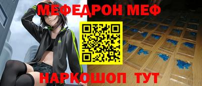apvp Лесосибирск