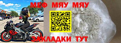не бодяженный Ликино-Дулёво