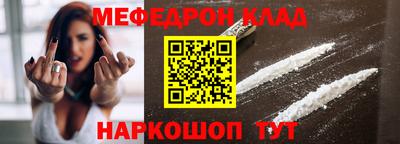 не бодяженный Ликино-Дулёво